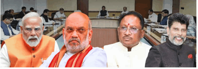 छत्तीसगढ़ में मंत्रिमंडल