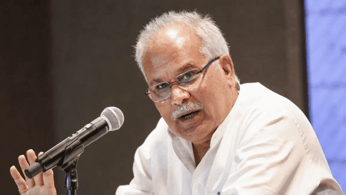 छत्तीसगढ़ के पूर्व सीएम भूपेश बघेल और बेटे चैतन्य को नहीं मिली राहत, सुप्रीम कोर्ट ने हाई कोर्ट जाने को कहा